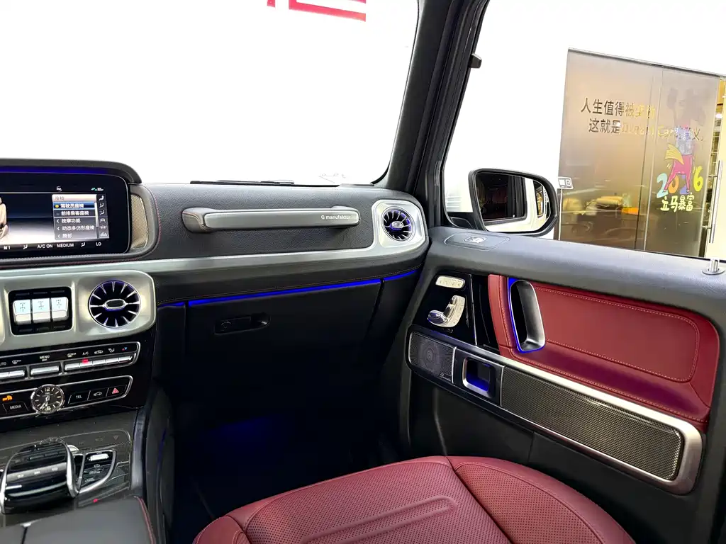 Mercedes-Benz G-Class — миниатюра 15