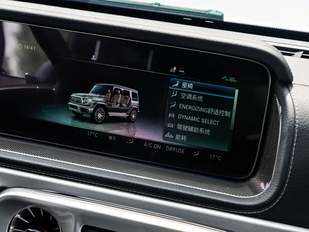 Mercedes-Benz G-Class — миниатюра 15