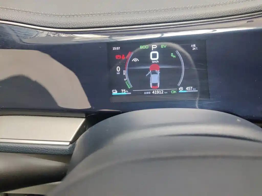 BYD Qin PLUS — миниатюра 5