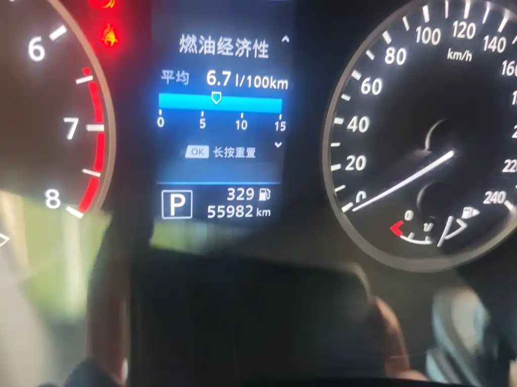 Nissan Sylphy — миниатюра 13