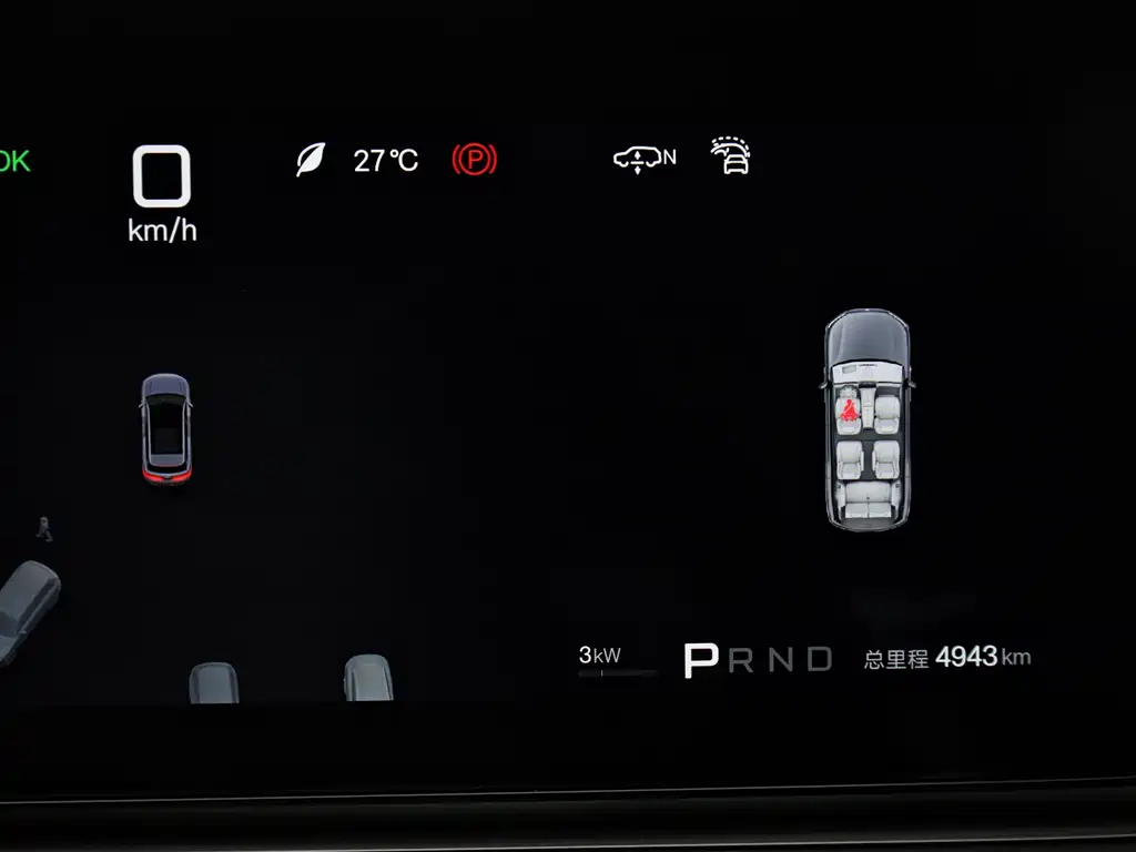 Denza Denza N9 — миниатюра 30