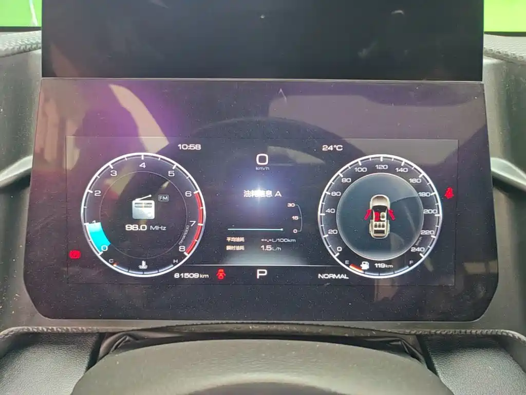 Haval Big Dog — миниатюра 12