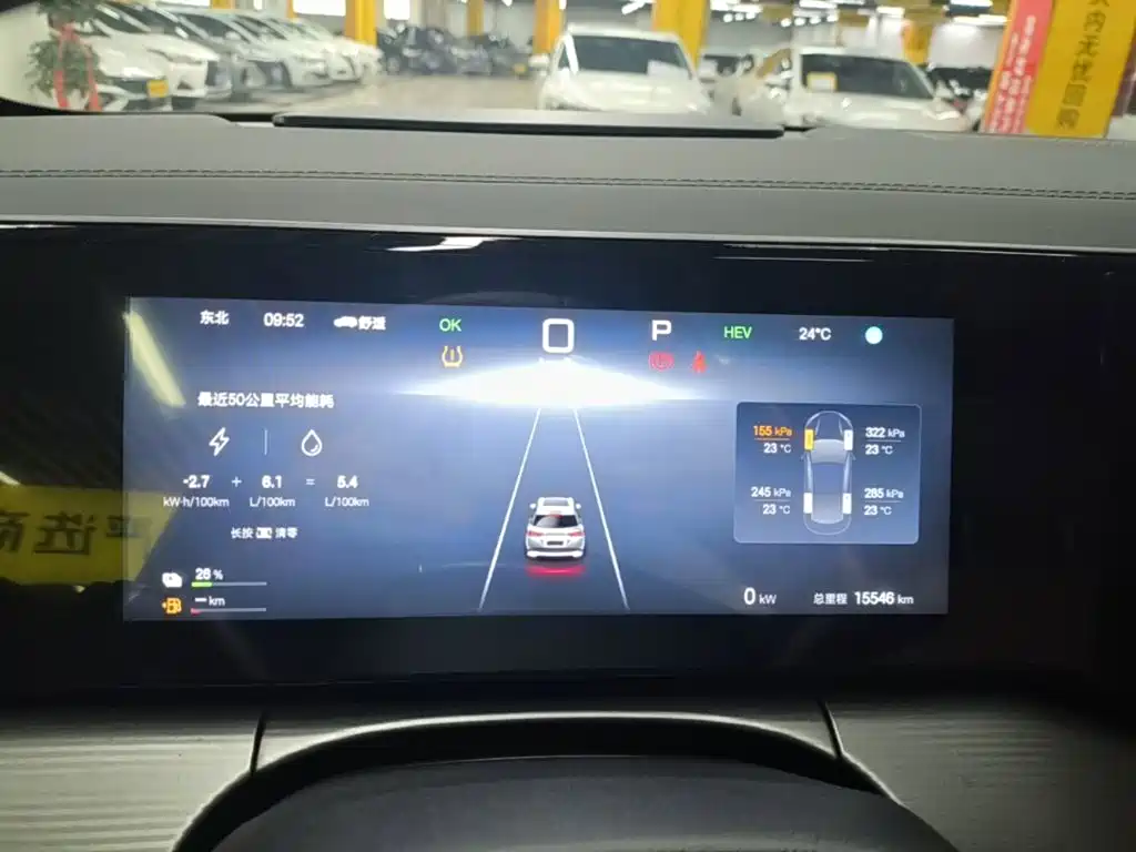 BYD L DM-i — миниатюра 12