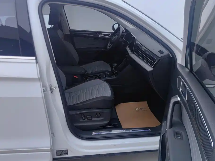 Volkswagen Tiguan L L 2023 430PHEV Flagship