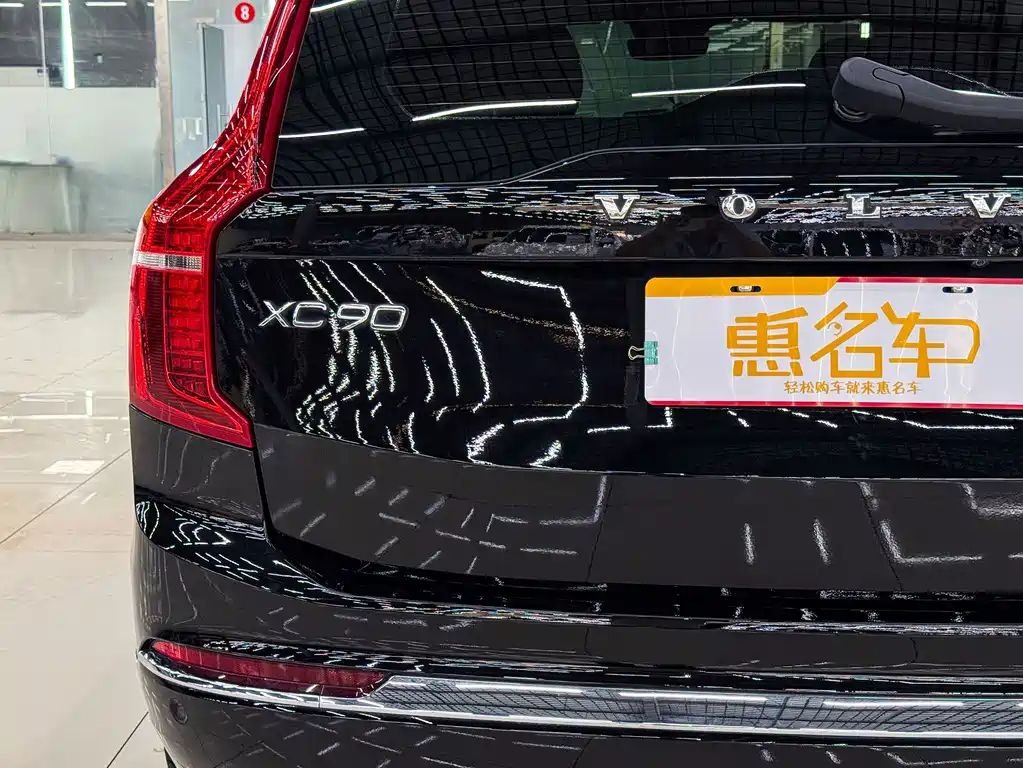 Volvo XC90 — миниатюра 17