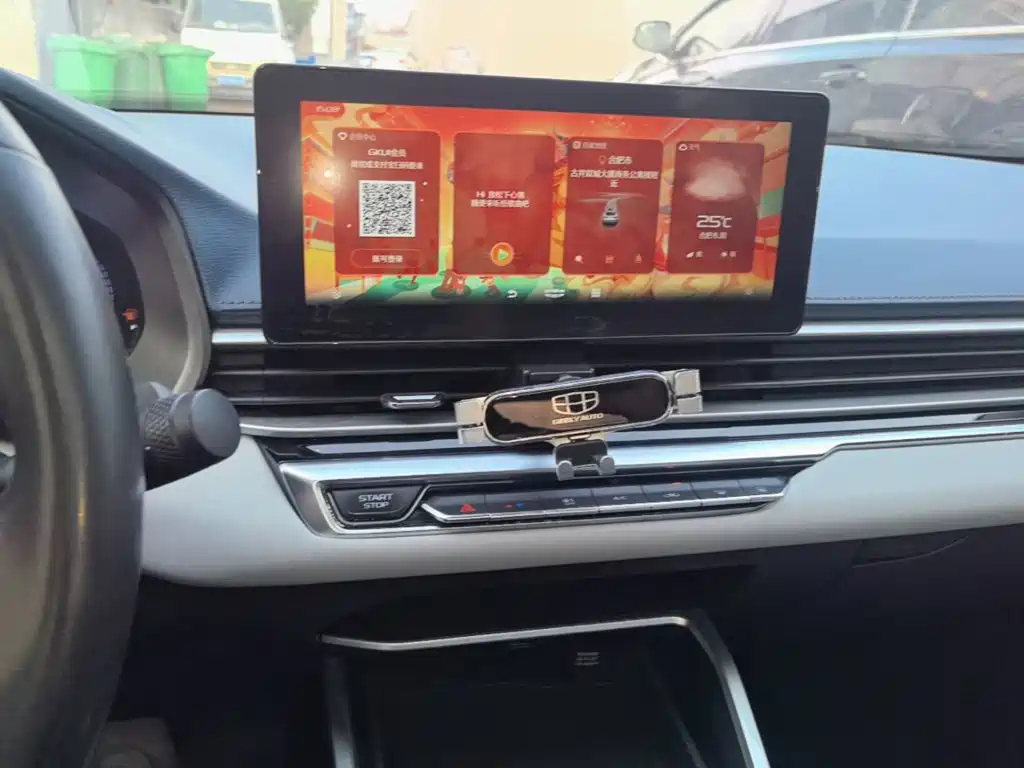 Geely Emgrand — миниатюра 13