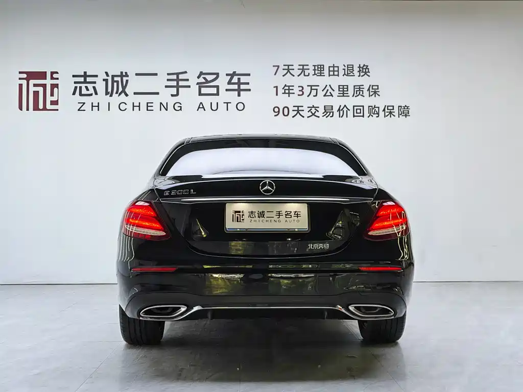 Mercedes-Benz E-Class E 2020 E 300 L Sport Fashion