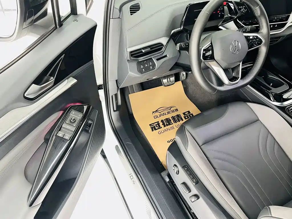 Volkswagen ID.4 Crozz — миниатюра 4