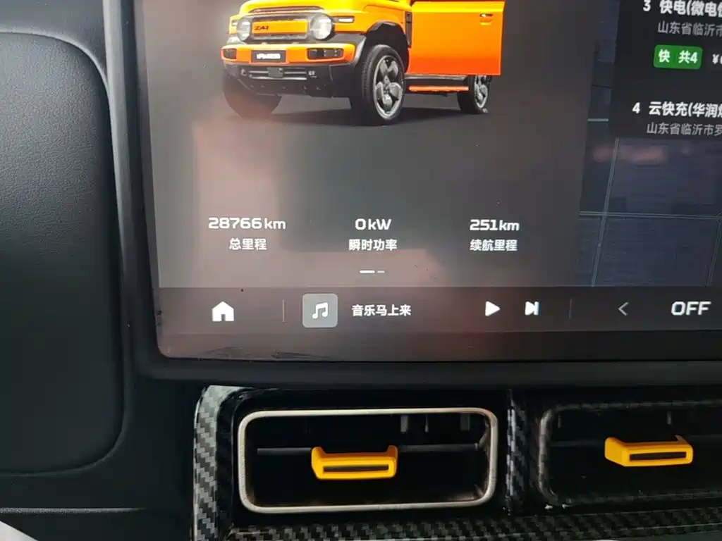 iCAR Автомобиль SuperV23 — миниатюра 12