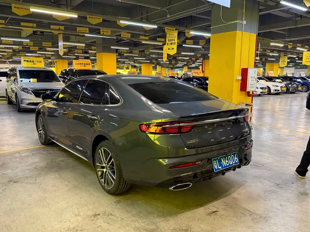 GEELY AUTOMOBILE XINGRUI