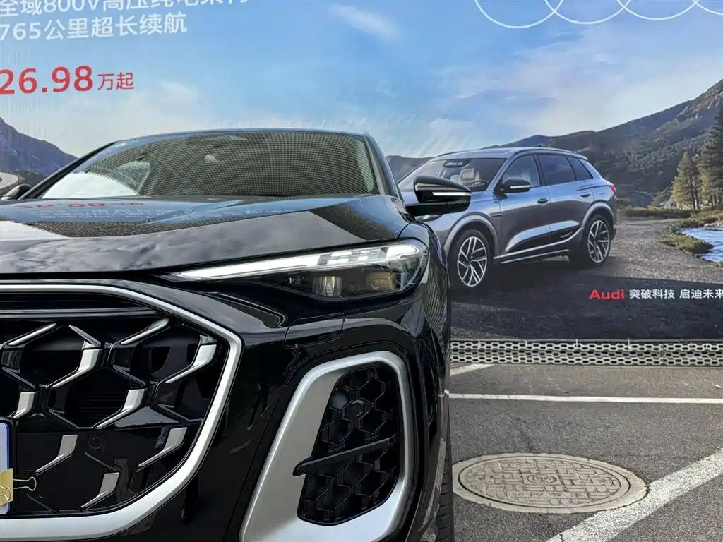 Audi Q5L 2026 2.0T