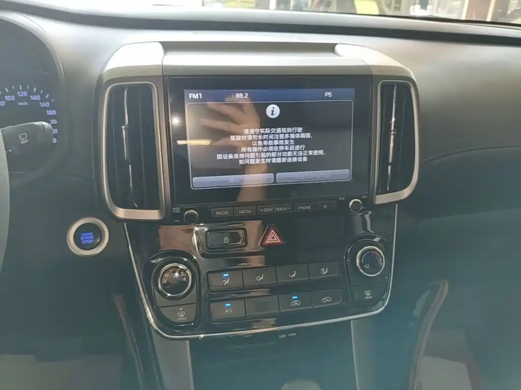 Hyundai ix35 — миниатюра 13