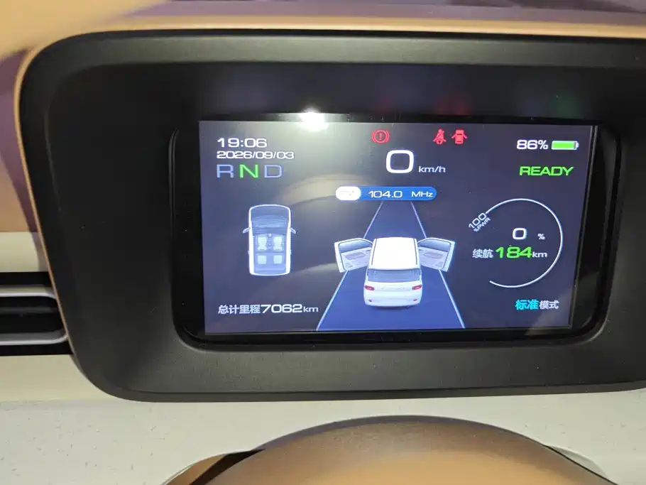 Wuling MINIEV — миниатюра 14
