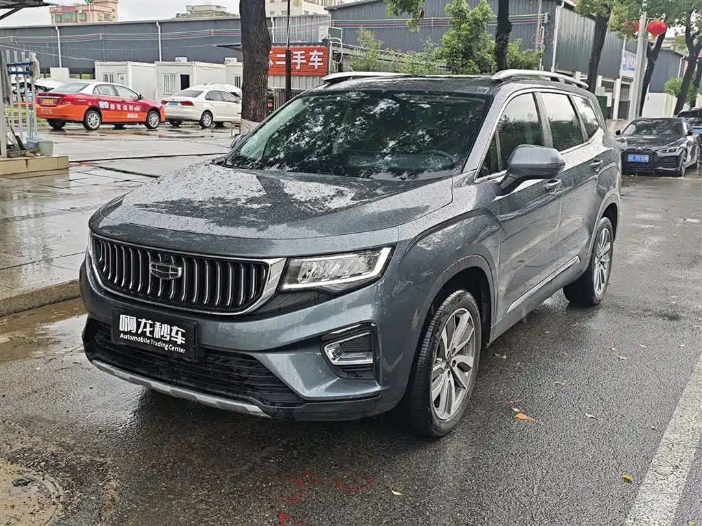 2022 Geely Haoyue - zdjęcie 1 z 9