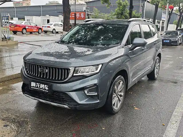 2022 Geely Haoyue
