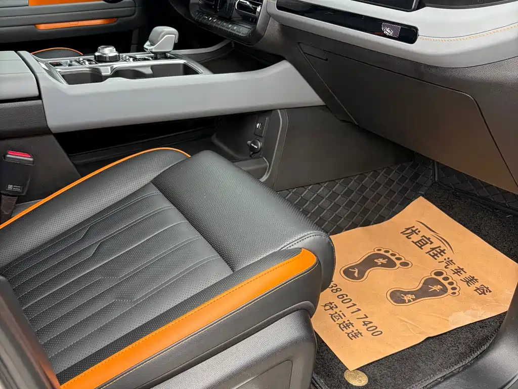 Beijing Off-Road BJ40 EREV — миниатюра 4