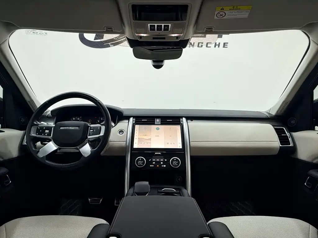 Land Rover Discovery 2021 360PS R-Dynamic S
