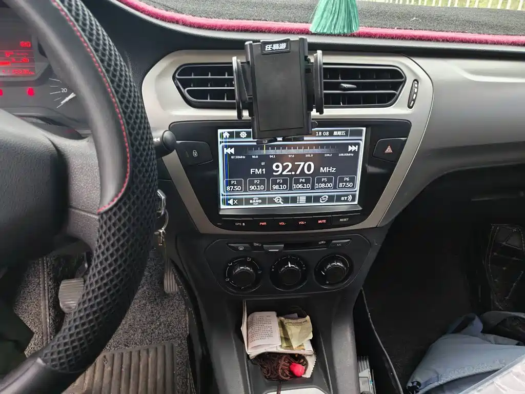 Citroen Elysee — миниатюра 14