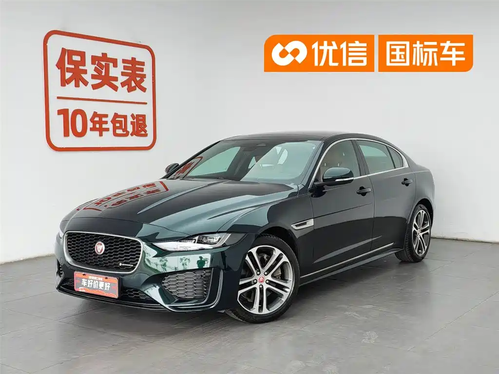 Jaguar XEL 2022 2.0T 250PS R-DYNAMIC S Sport