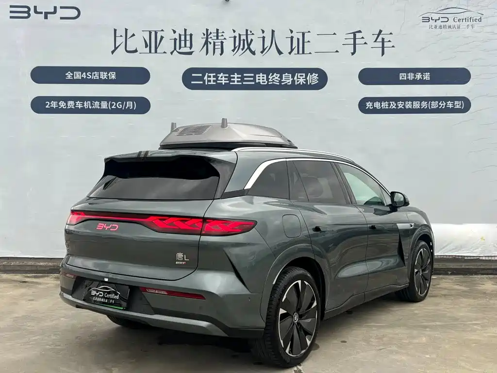 BYD Tang L — миниатюра 4
