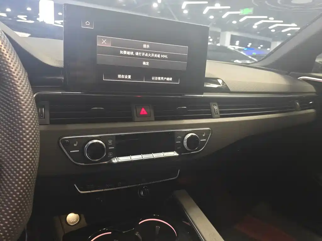 Audi A4L — миниатюра 7