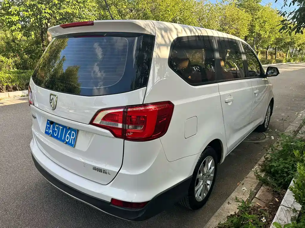 BAOJUN  730