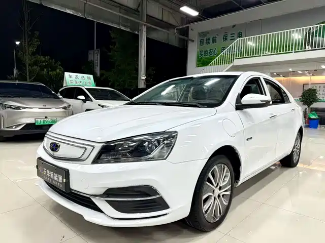 GEELY AUTOMOBILE EMGRAND NEW ENERGY 2019
