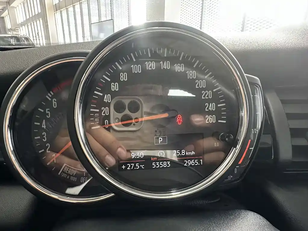 MINI Mini — миниатюра 10