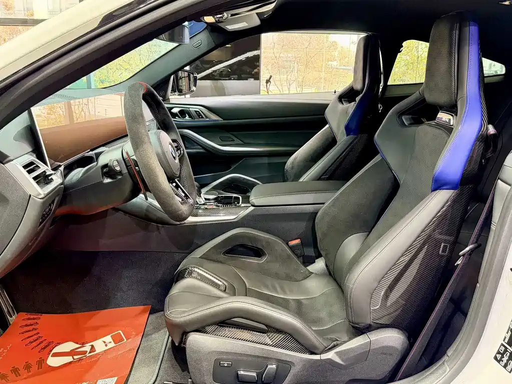BMW M4 2024 M4 M xDrive