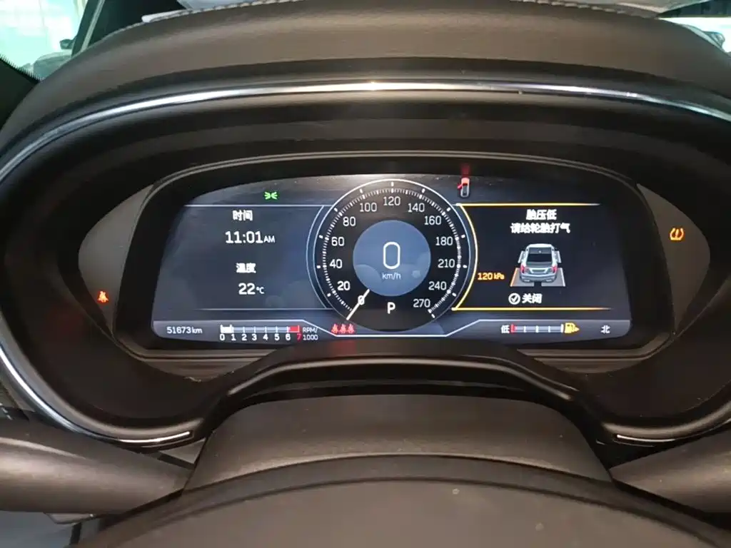 Cadillac CT5 — миниатюра 12