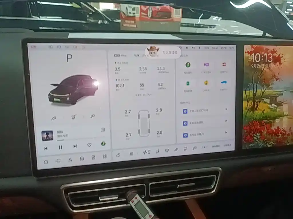 Li Auto Li L7 — миниатюра 13