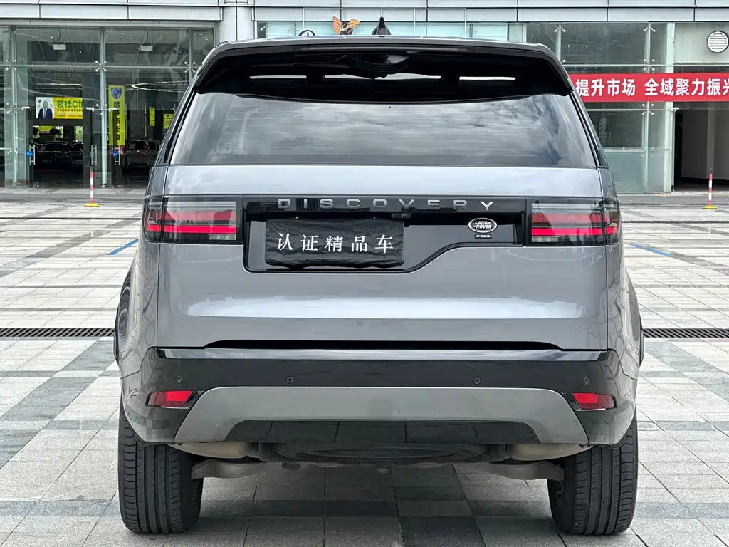Land Rover Discovery — миниатюра 4