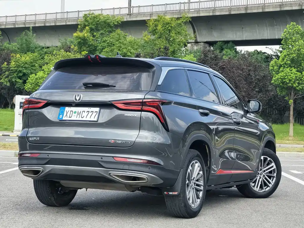 Changan CS75 PLUS — миниатюра 7