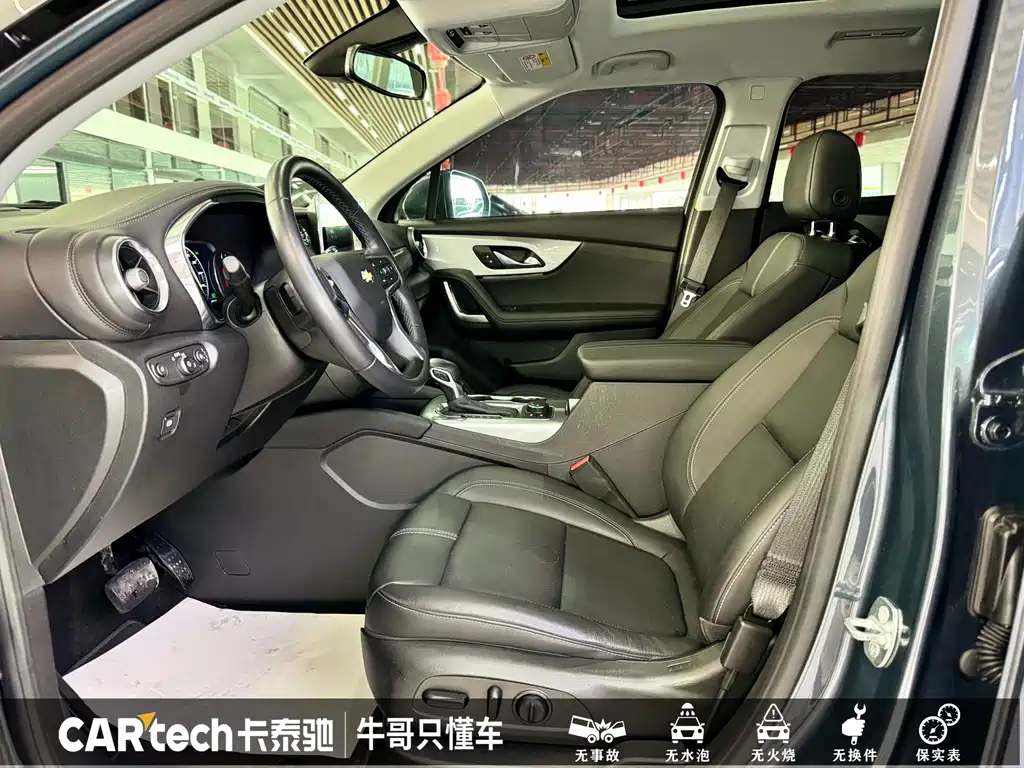 Chevrolet Blazer 2022 650T 7 мест