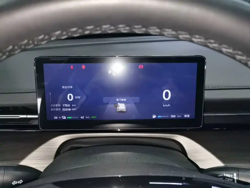 Wuling Xingguang — миниатюра 12
