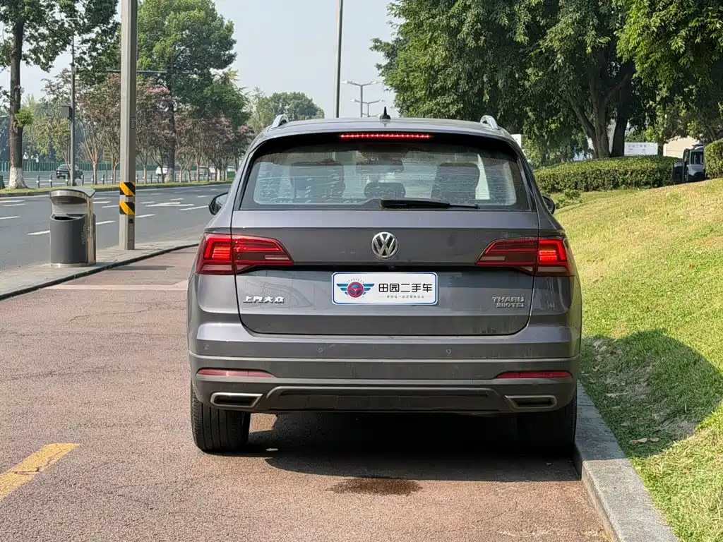 Volkswagen Tharu — миниатюра 5