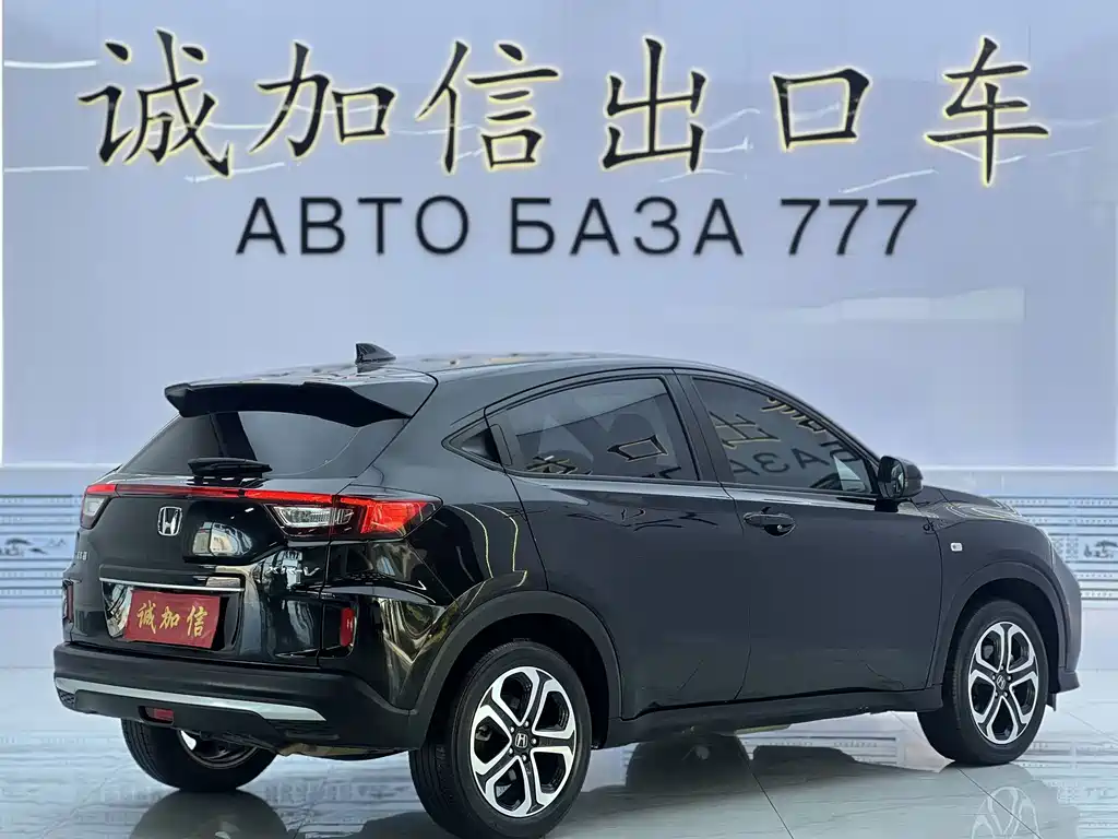 Honda XR-V — миниатюра 4