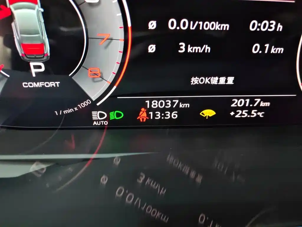 Audi A7L — миниатюра 5