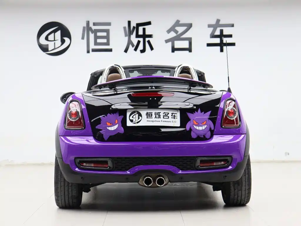 MINI Mini Roadster — миниатюра 20