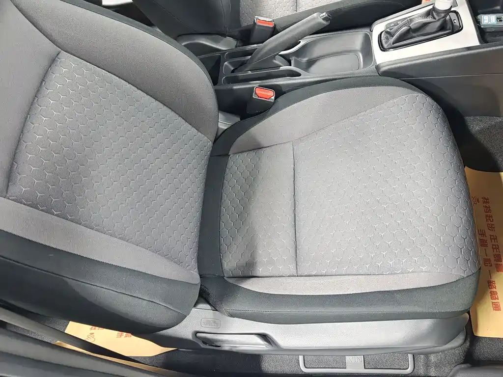 Honda Fit — миниатюра 11