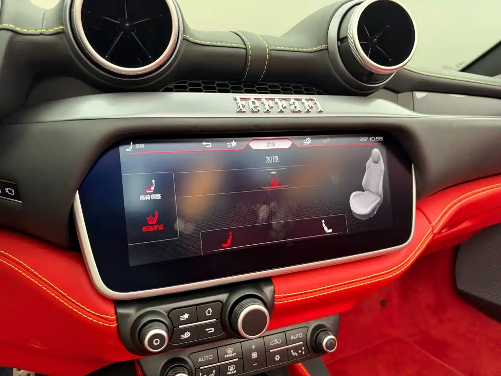 Ferrari Portofino — миниатюра 11