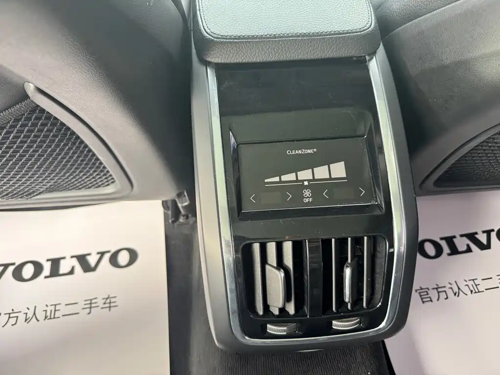 Volvo S90 — миниатюра 6