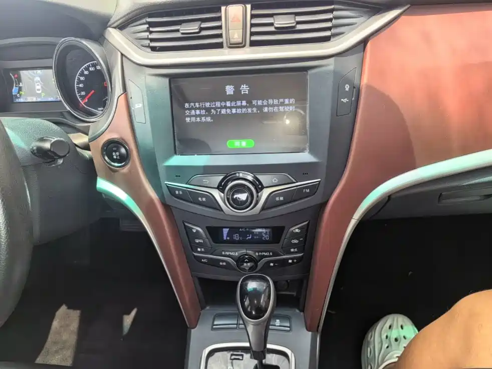 BYD G5 — миниатюра 13