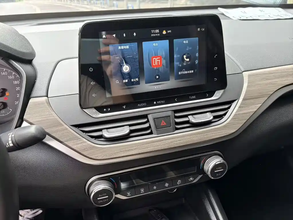 Nissan Teana — миниатюра 14