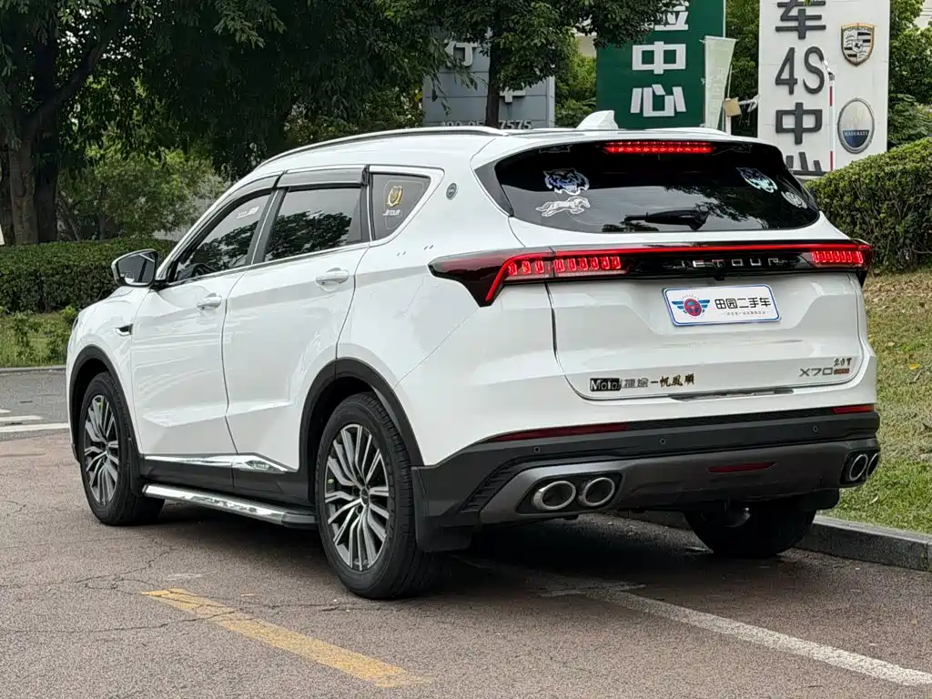 Jetour X70 PLUS — миниатюра 4