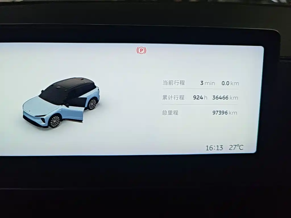 NIO ES6 — миниатюра 12