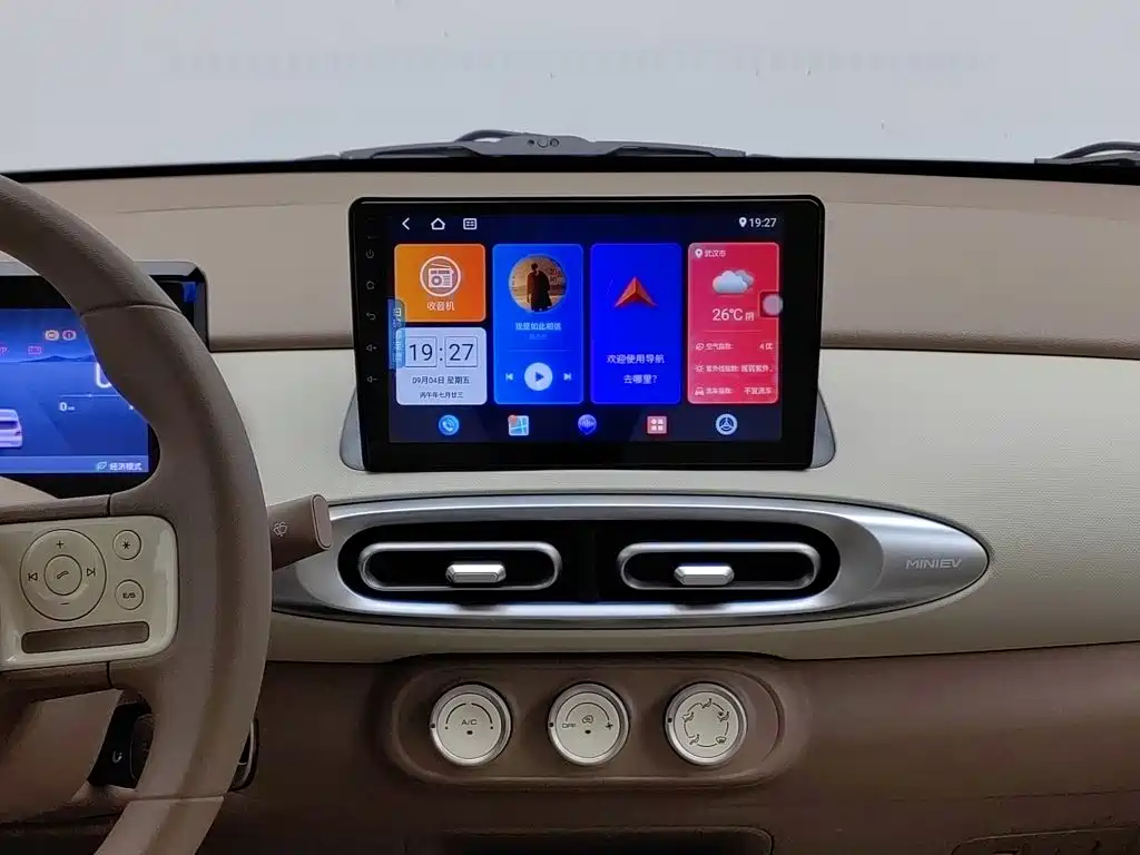 Wuling MINIEV — миниатюра 12