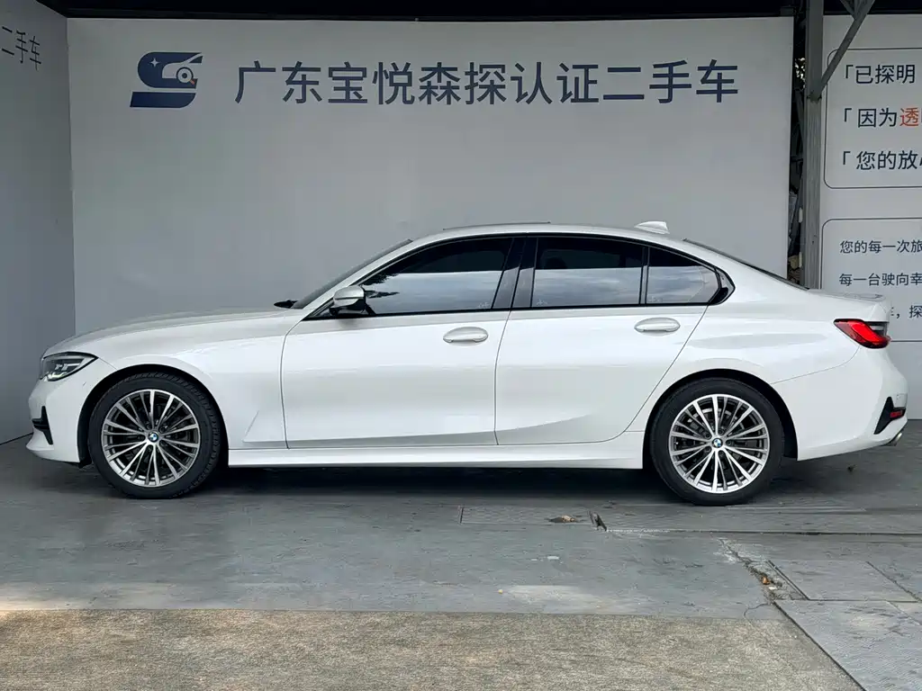 BMW 3 Series — миниатюра 5