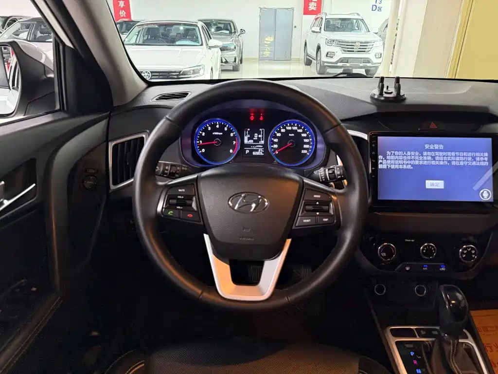 Hyundai ix25 — миниатюра 14