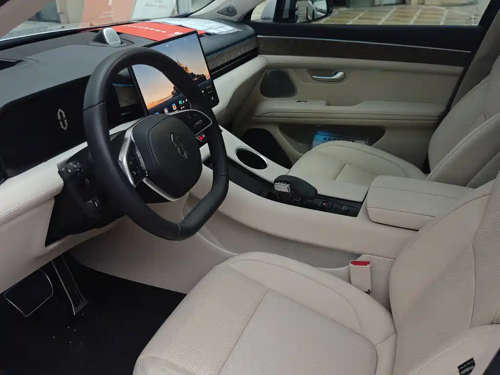 HONGMENG ZHIXING ASK THE WORLD M5